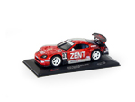 Toyota Supra JGTC (1/32)